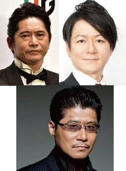 萩原聖人プロ&日吉辰哉プロ&小山剛志GM